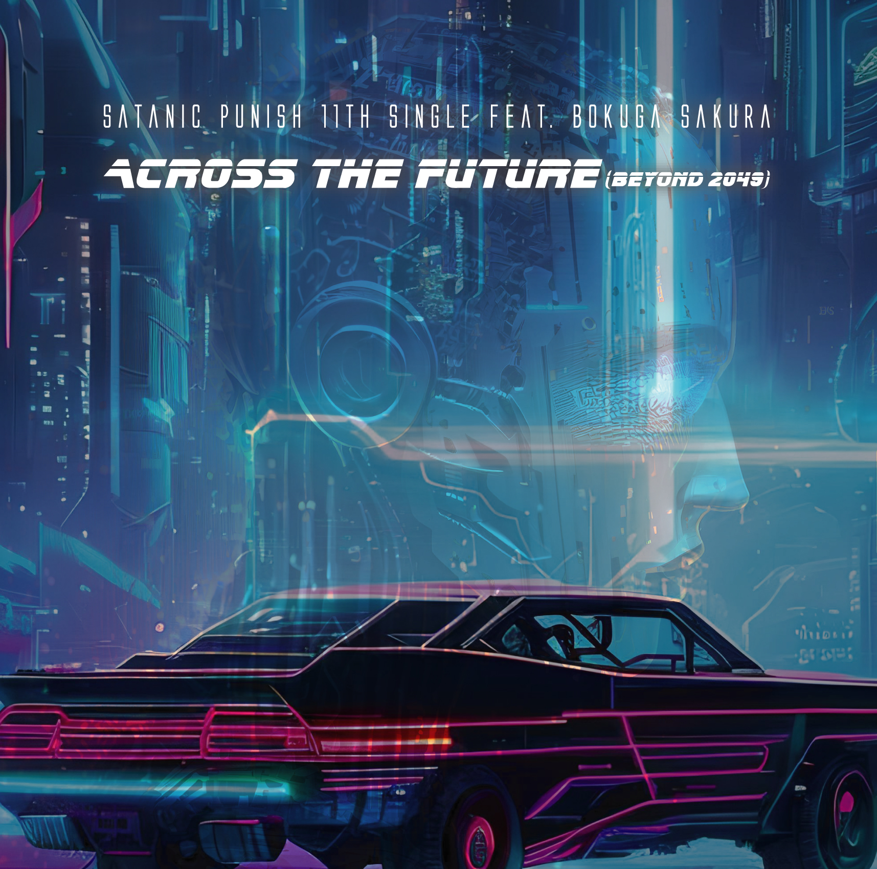 Across the Future (Beyond 2049) feat. 撲我さくら