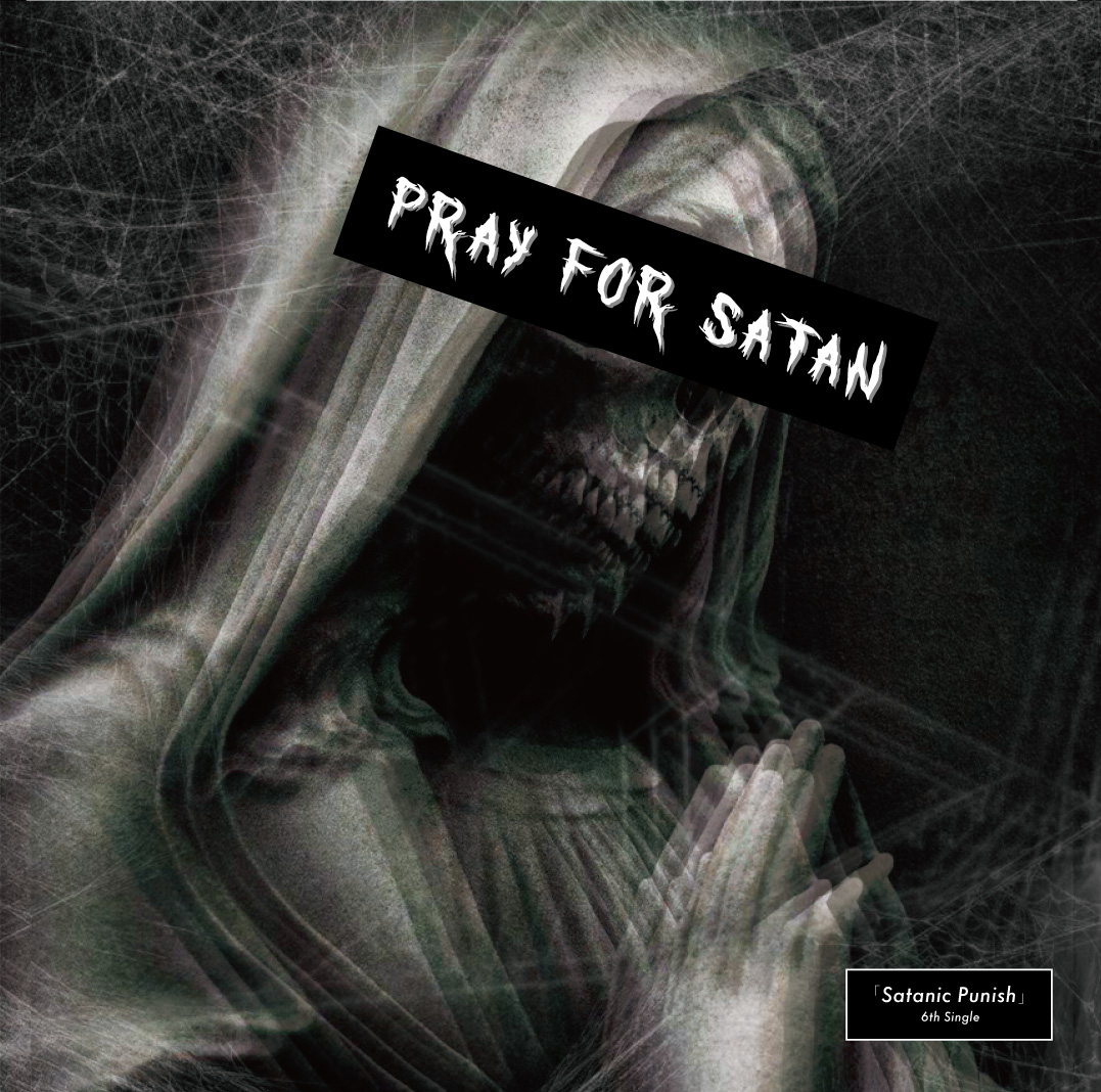 Pray for Satan