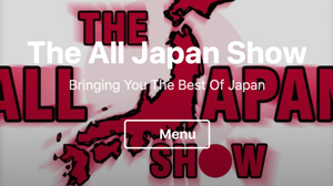 The All Japan Show
